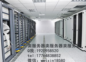 菲律宾那边都用什么服务器