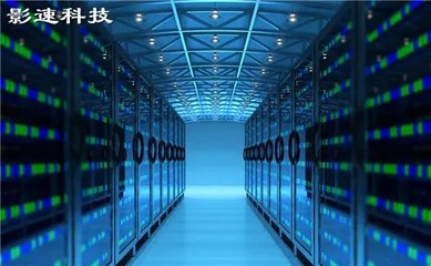 防流量物理服务器_实体服务器租用在高峰时段将流量引入抗CC