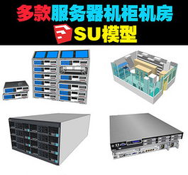 网络公司群体办公室桌椅电脑吊灯设计图下载 图片0.00mb 其他库 室内模型