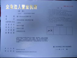 香港电讯盈科互联通多线服务器租用价格 香港电讯盈科互联通多线服务器租用型号规格