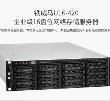 高清图片
