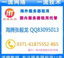 高清图片